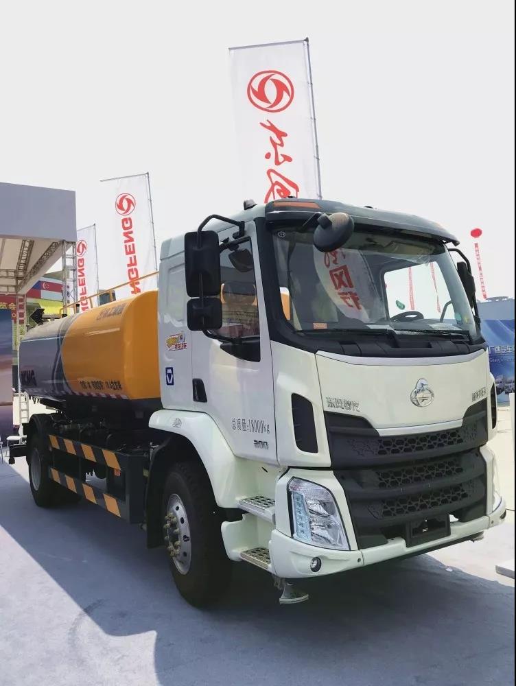 2018款H7领衔，乘龙军团助力第十五届中国-东盟博览会 - 第5张