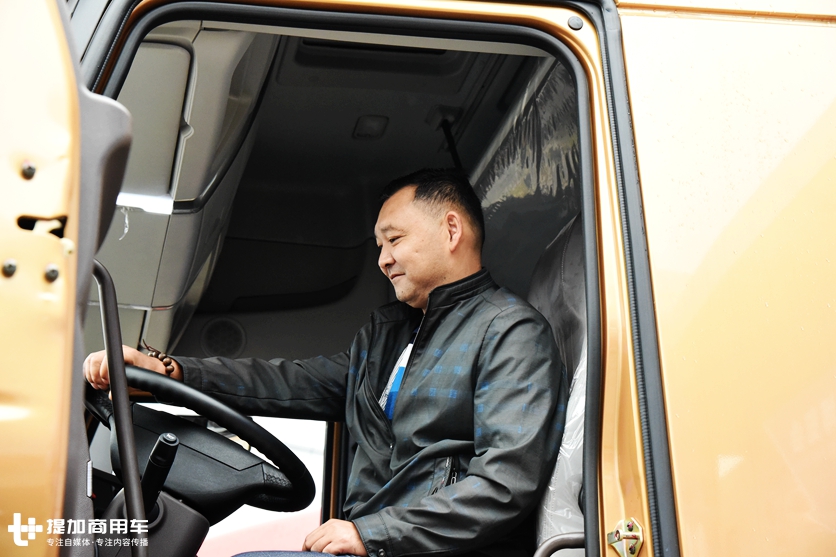 商用车·承载城市未来 2018中国商用车博览会今日在重庆巴南盛大开幕 - 第3张