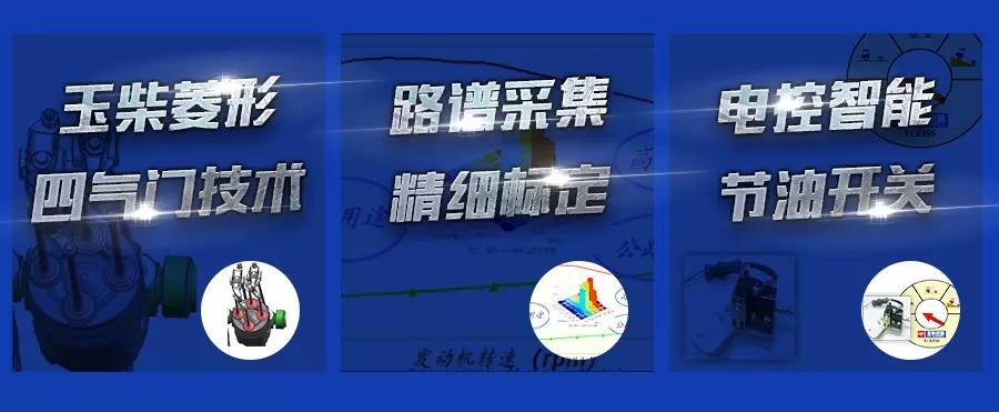 主打性价比,配山区用户最爱发动机,东风多利卡十吨王图解 - 第3张 - 提加商用车网 主打性价比,配山区用户最爱发动机,东风多利卡十吨王图解 - 第3张