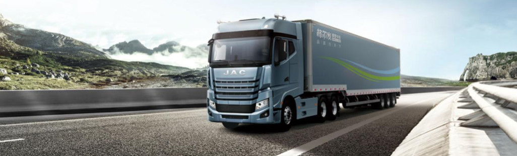 重卡自动挡时代来袭,格尔发4款自动挡产品面面俱到 - 第1张 - 提加商用车网 重卡自动挡时代来袭,格尔发4款自动挡产品面面俱到 - 第1张