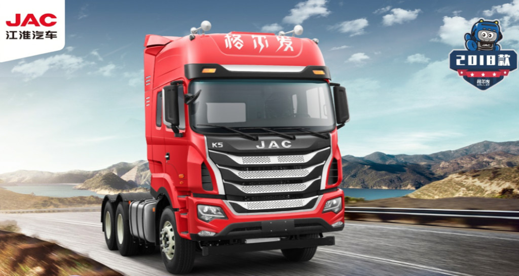 重卡自动挡时代来袭,格尔发4款自动挡产品面面俱到 - 第5张 - 提加商用车网 重卡自动挡时代来袭,格尔发4款自动挡产品面面俱到 - 第5张