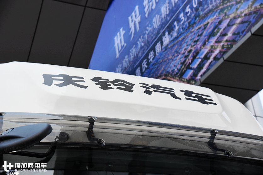 15.6升排量发动机,还有五十铃技术,庆铃巨咖重卡为何还是卖不好? - 第1张 - 提加商用车网 15.6升排量发动机,还有五十铃技术,庆铃巨咖重卡为何还是卖不好? - 第1张