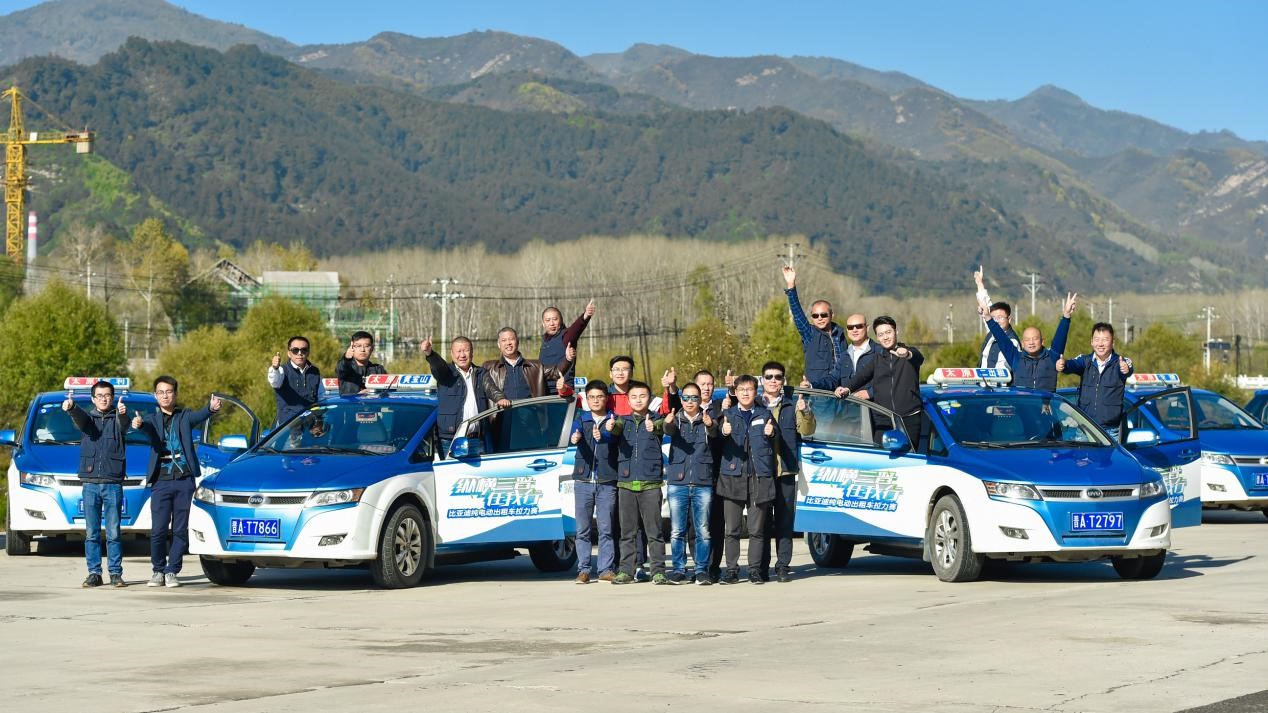 助力“蓝天保卫战”,比亚迪纯电动出租车拉力赛在太原举行 - 第6张 - 提加商用车网 助力“蓝天保卫战”,比亚迪纯电动出租车拉力赛在太原举行 - 第6张