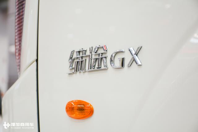 高端内饰,3米6货箱媲美轻卡,售价5万多的飞碟缔途微卡全解析 - 第17张 - 提加商用车网 高端内饰,3米6货箱媲美轻卡,售价5万多的飞碟缔途微卡全解析 - 第17张