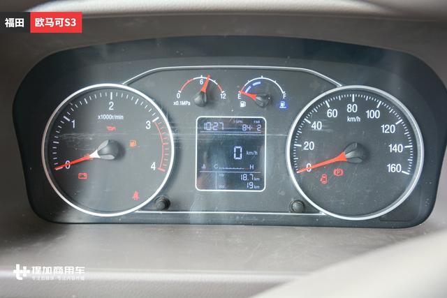 除了前脸几乎没差别了？福田欧马可S3和奥铃CTS轻卡对比评测 - 第28张