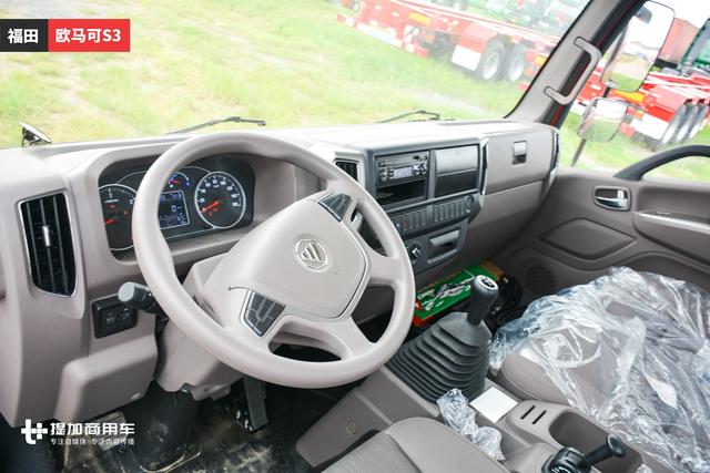 除了前脸几乎没差别了？福田欧马可S3和奥铃CTS轻卡对比评测 - 第15张