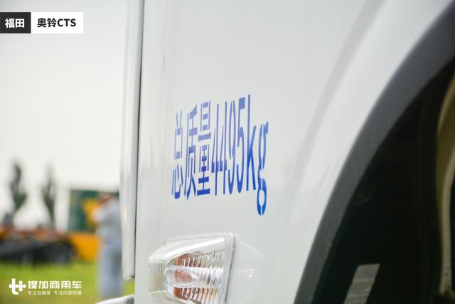 除了前脸几乎没差别了？福田欧马可S3和奥铃CTS轻卡对比评测 - 第34张