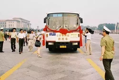 中外公交轮番登场,从北京1路公交车的换代,感受国产客车的崛起 - 第6张 - 提加商用车网 中外公交轮番登场,从北京1路公交车的换代,感受国产客车的崛起 - 第6张