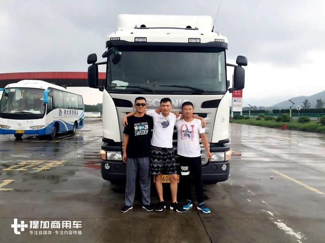 开起来有那么骄傲?这位老司机把斯堪尼亚卡车开出了飞机的感觉 - 第8张 - 提加商用车网 开起来有那么骄傲?这位老司机把斯堪尼亚卡车开出了飞机的感觉 - 第8张