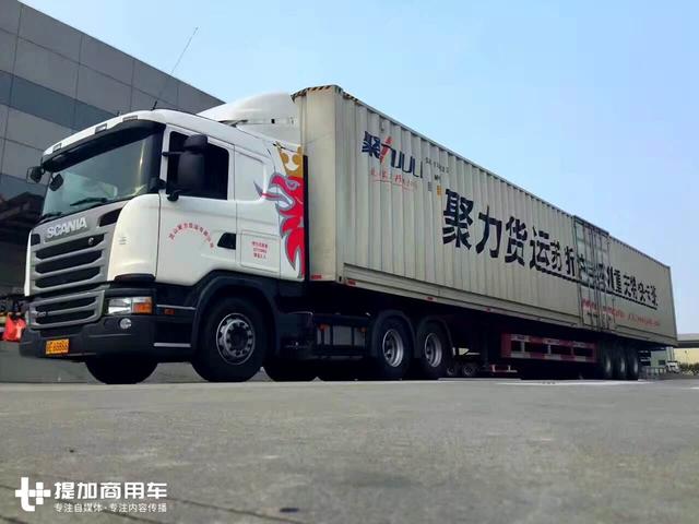 开起来有那么骄傲?这位老司机把斯堪尼亚卡车开出了飞机的感觉 - 第7张 - 提加商用车网 开起来有那么骄傲?这位老司机把斯堪尼亚卡车开出了飞机的感觉 - 第7张