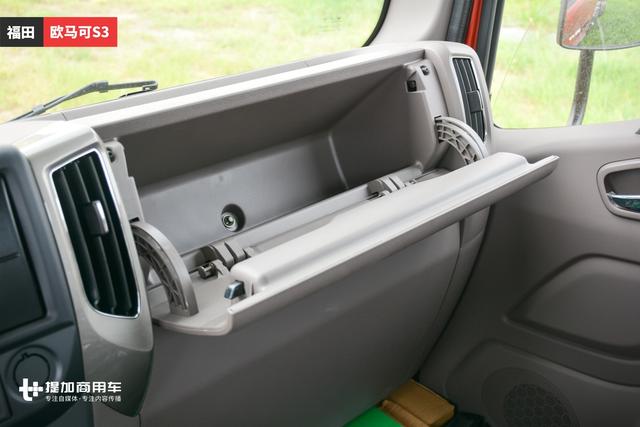 除了前脸几乎没差别了？福田欧马可S3和奥铃CTS轻卡对比评测 - 第31张