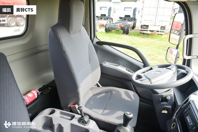 除了前脸几乎没差别了？福田欧马可S3和奥铃CTS轻卡对比评测 - 第20张