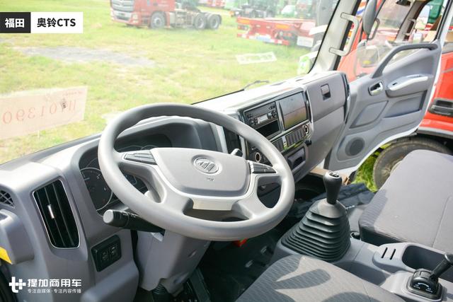 除了前脸几乎没差别了？福田欧马可S3和奥铃CTS轻卡对比评测 - 第16张