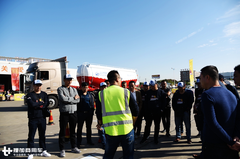技术好可以赢得一辆东风新天龙重卡,中国卡车驾驶员大赛又来了! - 第9张 - 提加商用车网 技术好可以赢得一辆东风新天龙重卡,中国卡车驾驶员大赛又来了! - 第9张