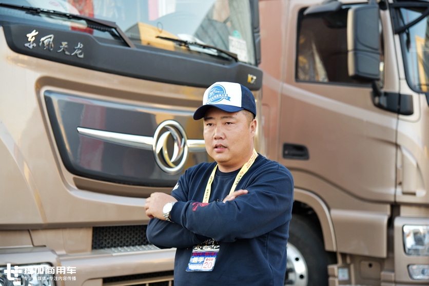 技术好可以赢得一辆东风新天龙重卡,中国卡车驾驶员大赛又来了! - 第13张 - 提加商用车网 技术好可以赢得一辆东风新天龙重卡,中国卡车驾驶员大赛又来了! - 第13张