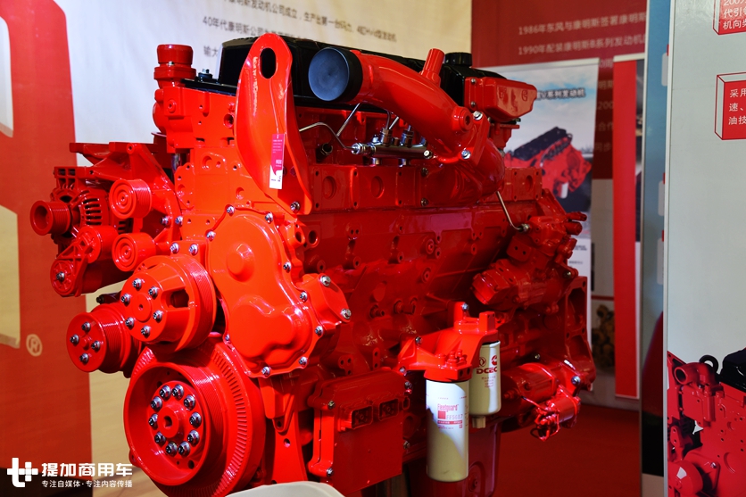 技术好可以赢得一辆东风新天龙重卡,中国卡车驾驶员大赛又来了! - 第17张 - 提加商用车网 技术好可以赢得一辆东风新天龙重卡,中国卡车驾驶员大赛又来了! - 第17张