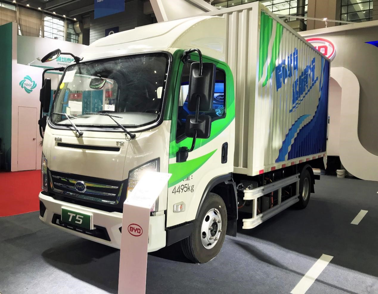 T10ZT电动渣土车和Q1电动牵引车领衔，比亚迪商用车亮相深圳物博会 - 第4张