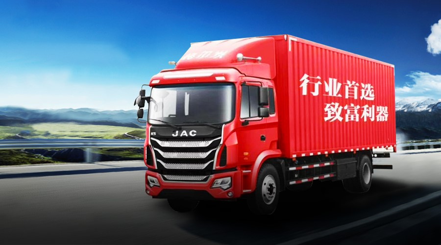 深挖重卡用户痛点 ,格尔发引爆物流车新需求 - 第5张 - 提加商用车网 深挖重卡用户痛点 ,格尔发引爆物流车新需求 - 第5张