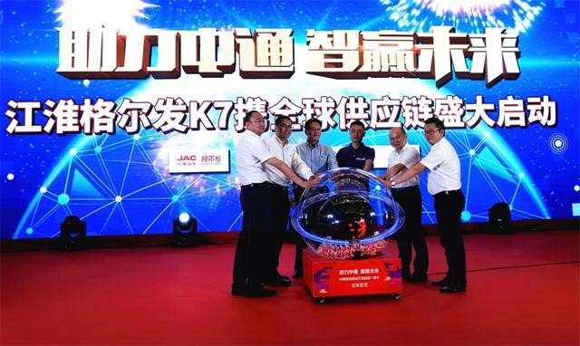 助推智慧物流践行降本增效,格尔发闪耀快递装备博览会 - 第2张 - 提加商用车网 助推智慧物流践行降本增效,格尔发闪耀快递装备博览会 - 第2张