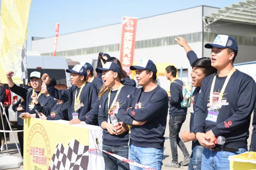 天龙旗舰、天锦KR发力,东风商用车前9月销售中重卡近13万辆! - 第4张 - 提加商用车网 天龙旗舰、天锦KR发力,东风商用车前9月销售中重卡近13万辆! - 第4张