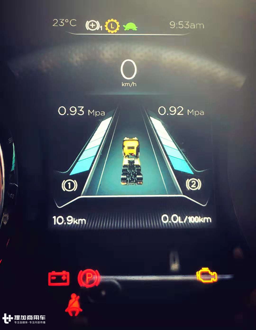 平地板大卧铺,全新仪表台,正在测试的换代东风天龙重卡提前看 - 第19张 - 提加商用车网 平地板大卧铺,全新仪表台,正在测试的换代东风天龙重卡提前看 - 第19张