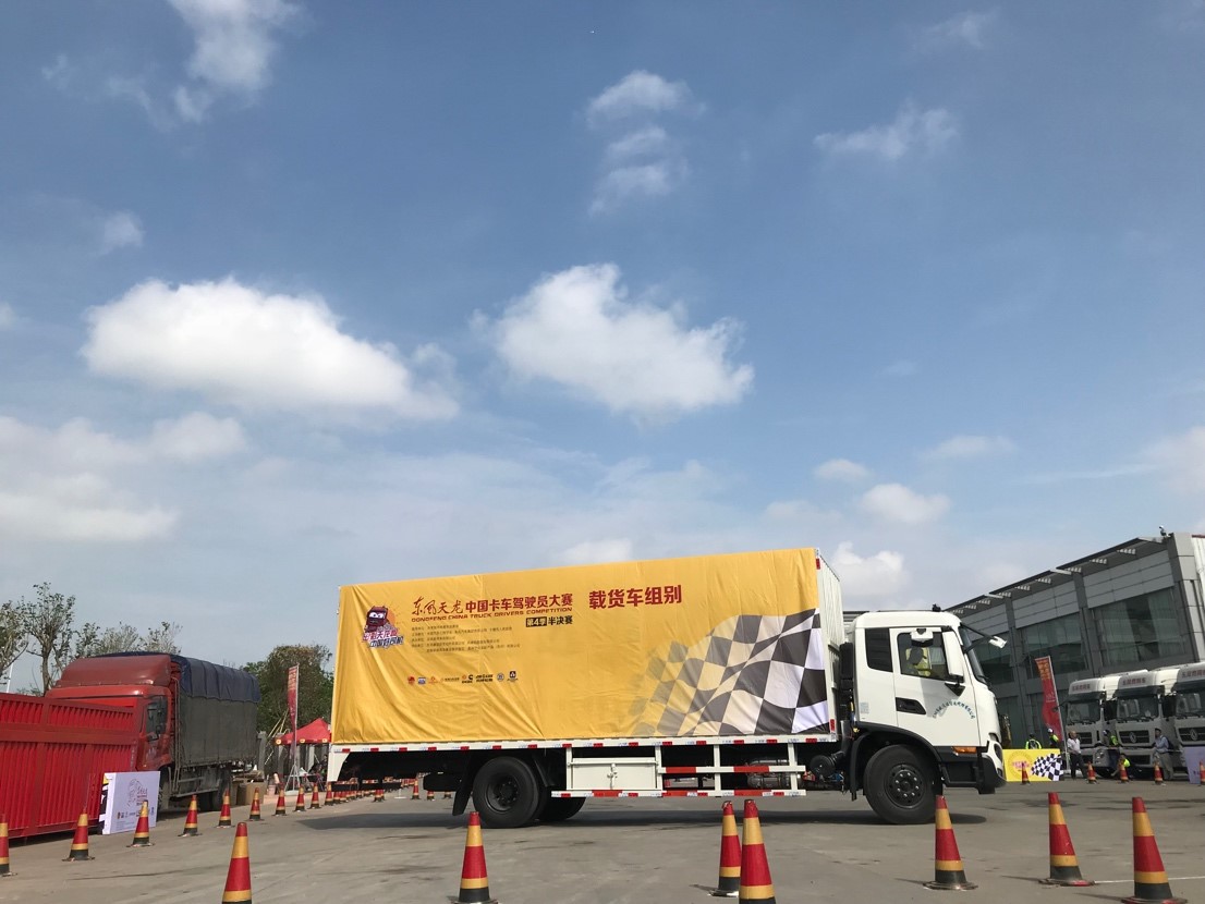 天龙哥大赛移师深圳，11名天龙哥晋级十堰总决赛 - 第3张
