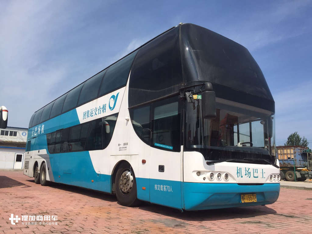 460马力，10多年前就售价200多万，曾经的国产豪华双层大巴实拍 - 第2张