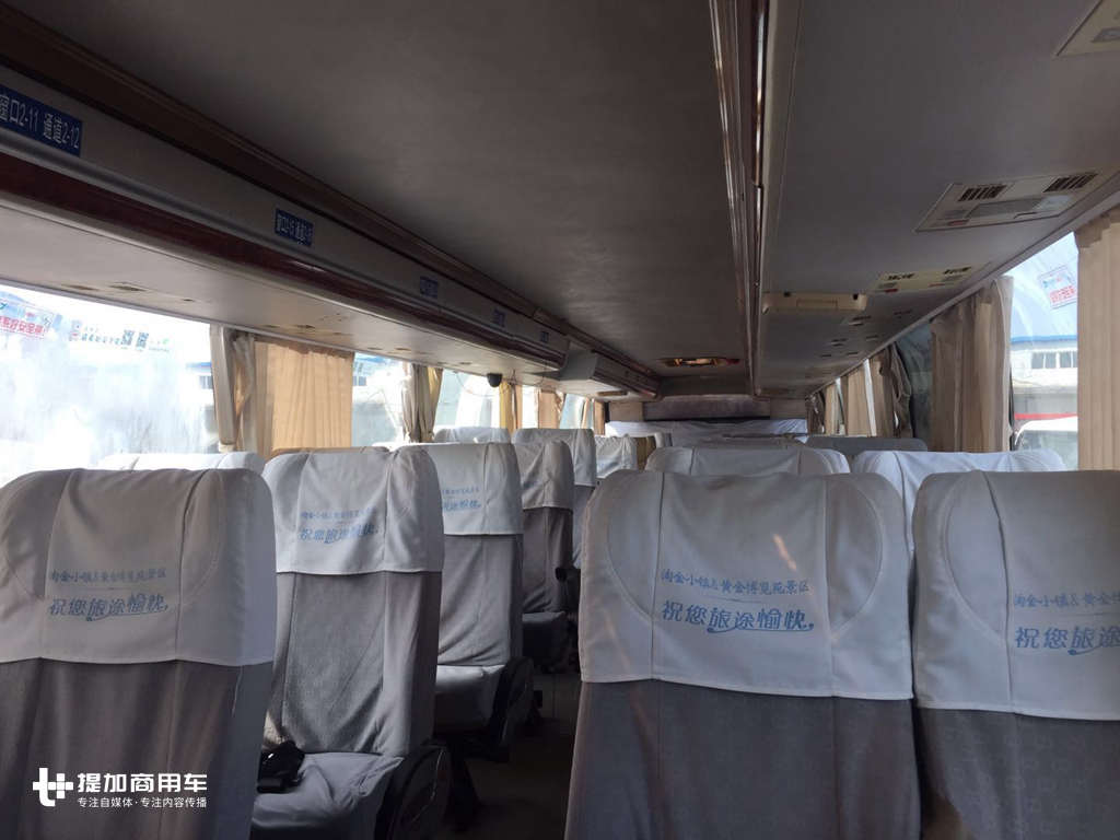 460马力,10多年前就售价200多万,曾经的国产豪华双层大巴实拍 - 第12张 - 提加商用车网 460马力,10多年前就售价200多万,曾经的国产豪华双层大巴实拍 - 第12张