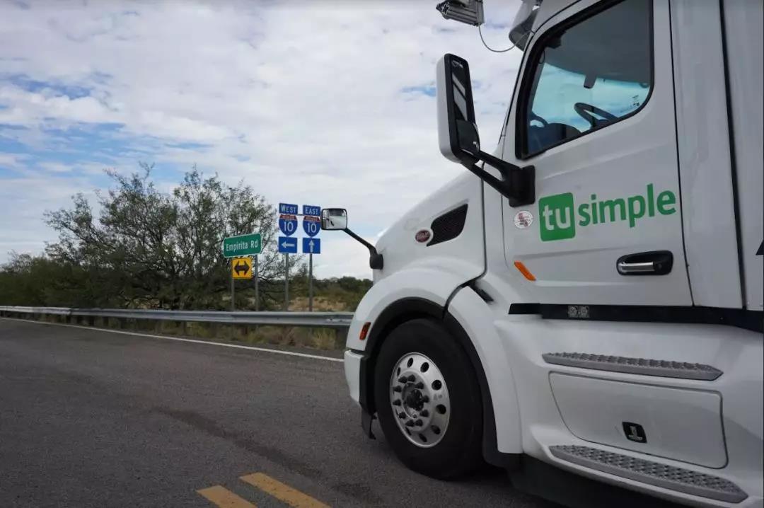 图森未来获得首张重卡自动驾驶道路测试牌照 - 第3张 - 提加商用车网 图森未来获得首张重卡自动驾驶道路测试牌照 - 第3张