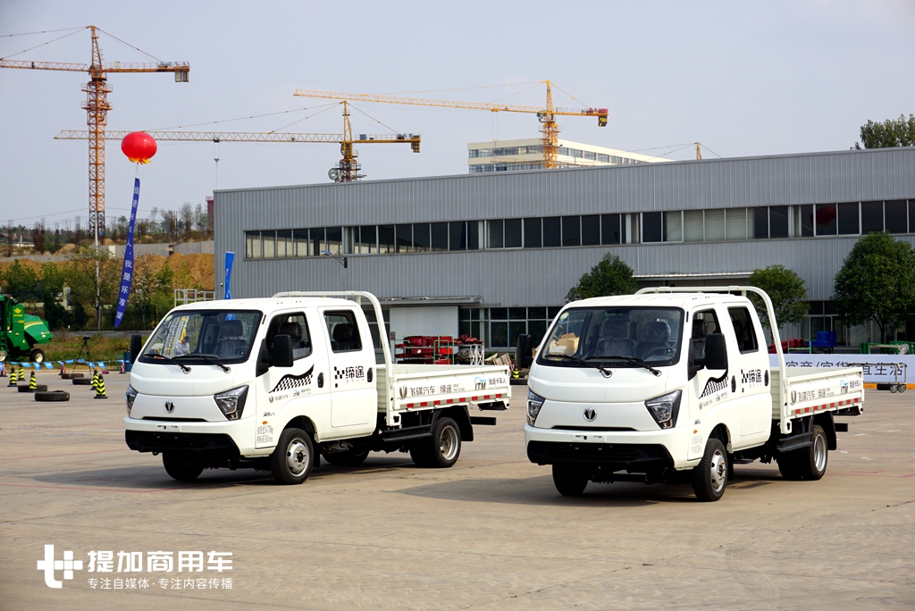 两会:允许货车进城!将货车进城吨位由4.5吨调整为7.5吨,并准予C证驾驶... - 第3张 - 提加商用车网 两会:允许货车进城!将货车进城吨位由4.5吨调整为7.5吨,并准予C证驾驶... - 第3张