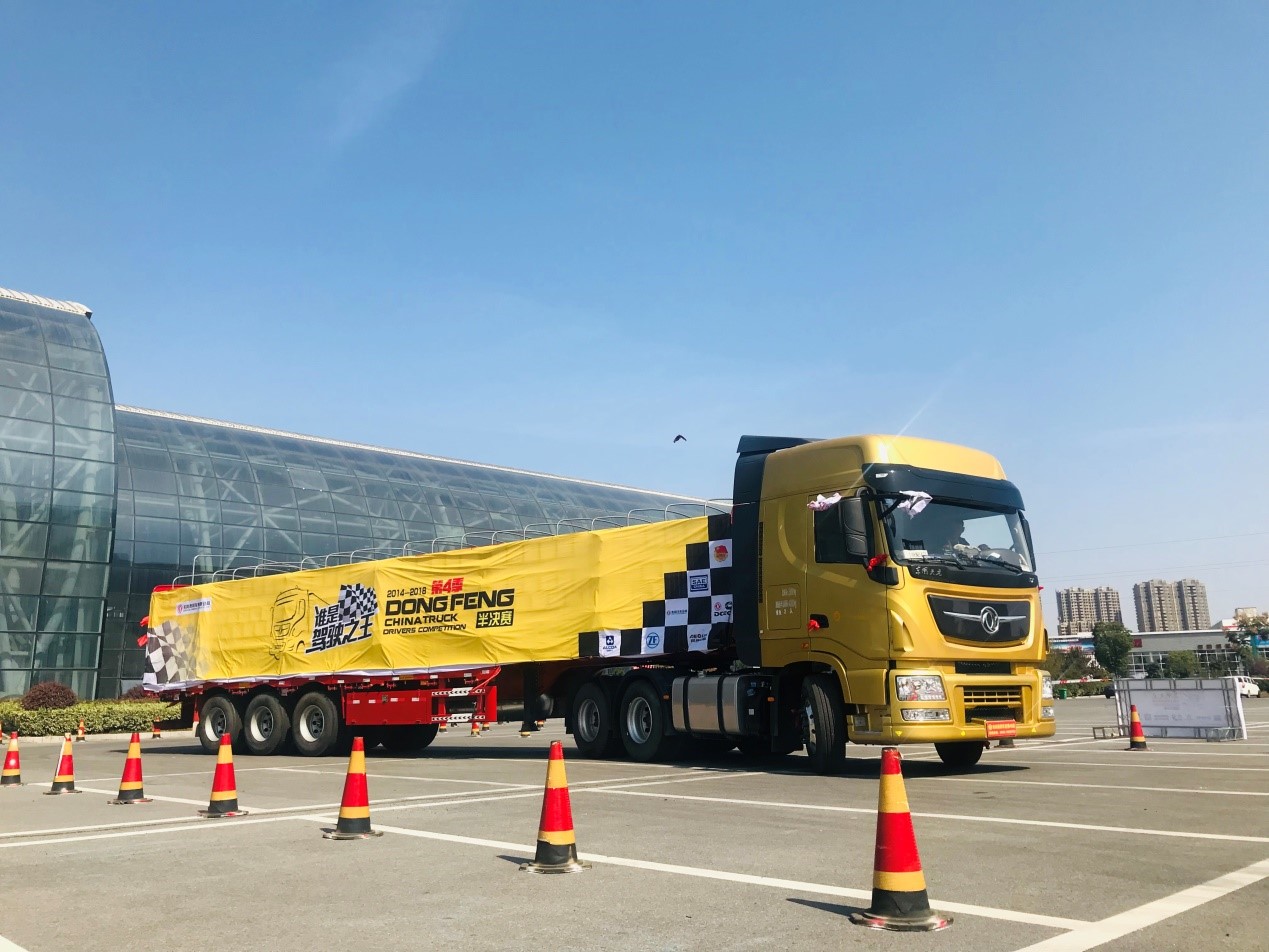 30位老司机为东风天龙旗舰点赞,天龙哥大赛移师阜阳 - 第5张 - 提加商用车网 30位老司机为东风天龙旗舰点赞,天龙哥大赛移师阜阳 - 第5张