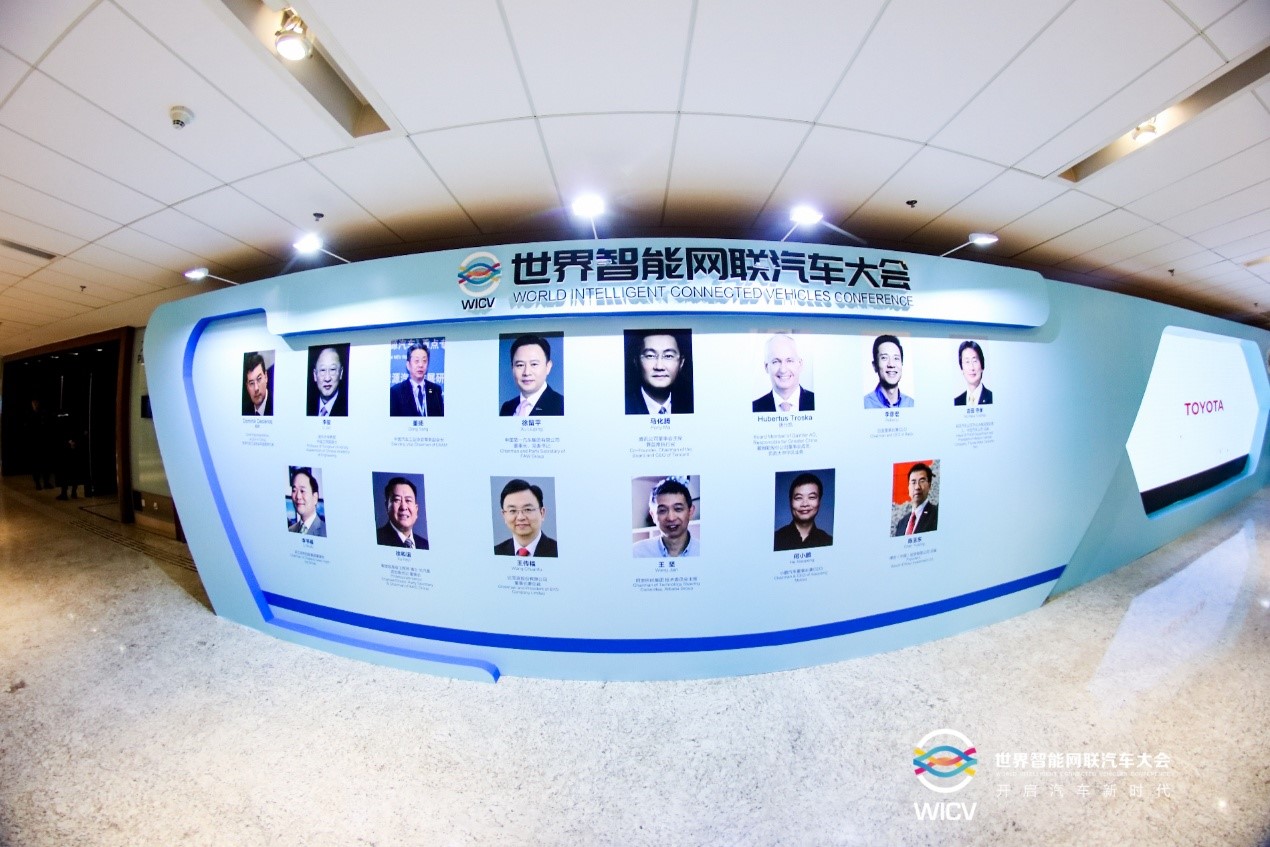 王传福:汽车智能化的关键是开放 中国有机会领跑全球 - 第2张 - 提加商用车网 王传福:汽车智能化的关键是开放 中国有机会领跑全球 - 第2张