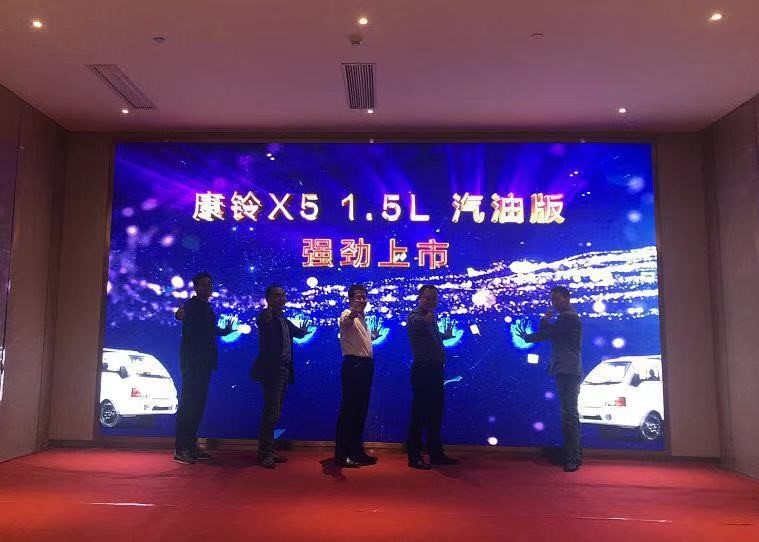 奉上“最后一公里”物流运输神器,江淮轿卡康铃X5登陆武汉 - 第4张 - 提加商用车网 奉上“最后一公里”物流运输神器,江淮轿卡康铃X5登陆武汉 - 第4张