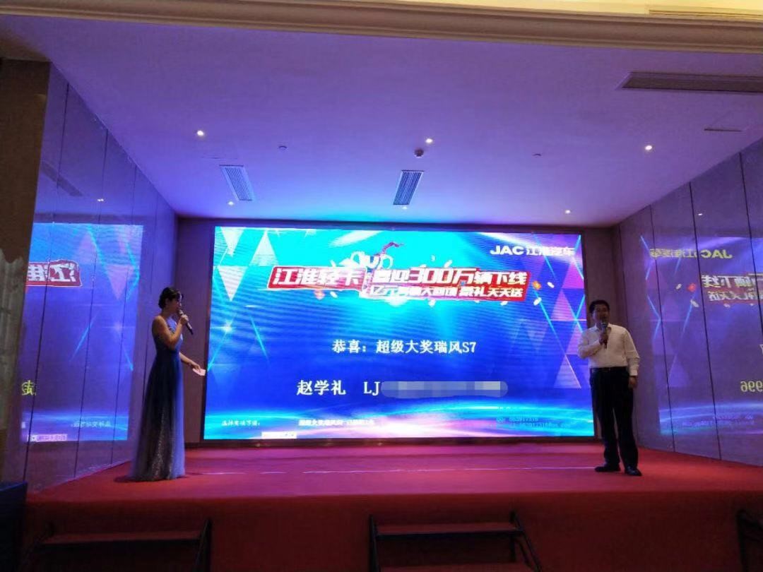 奉上“最后一公里”物流运输神器,江淮轿卡康铃X5登陆武汉 - 第5张 - 提加商用车网 奉上“最后一公里”物流运输神器,江淮轿卡康铃X5登陆武汉 - 第5张