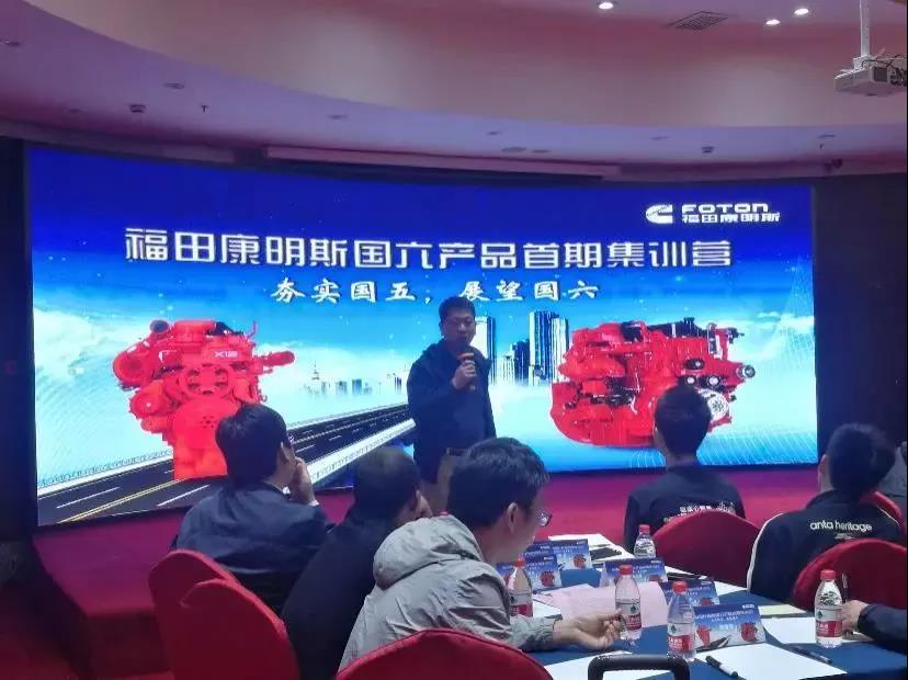 康明斯X12发动机率先获得大马力发动机国六认证! - 第10张 - 提加商用车网 康明斯X12发动机率先获得大马力发动机国六认证! - 第10张