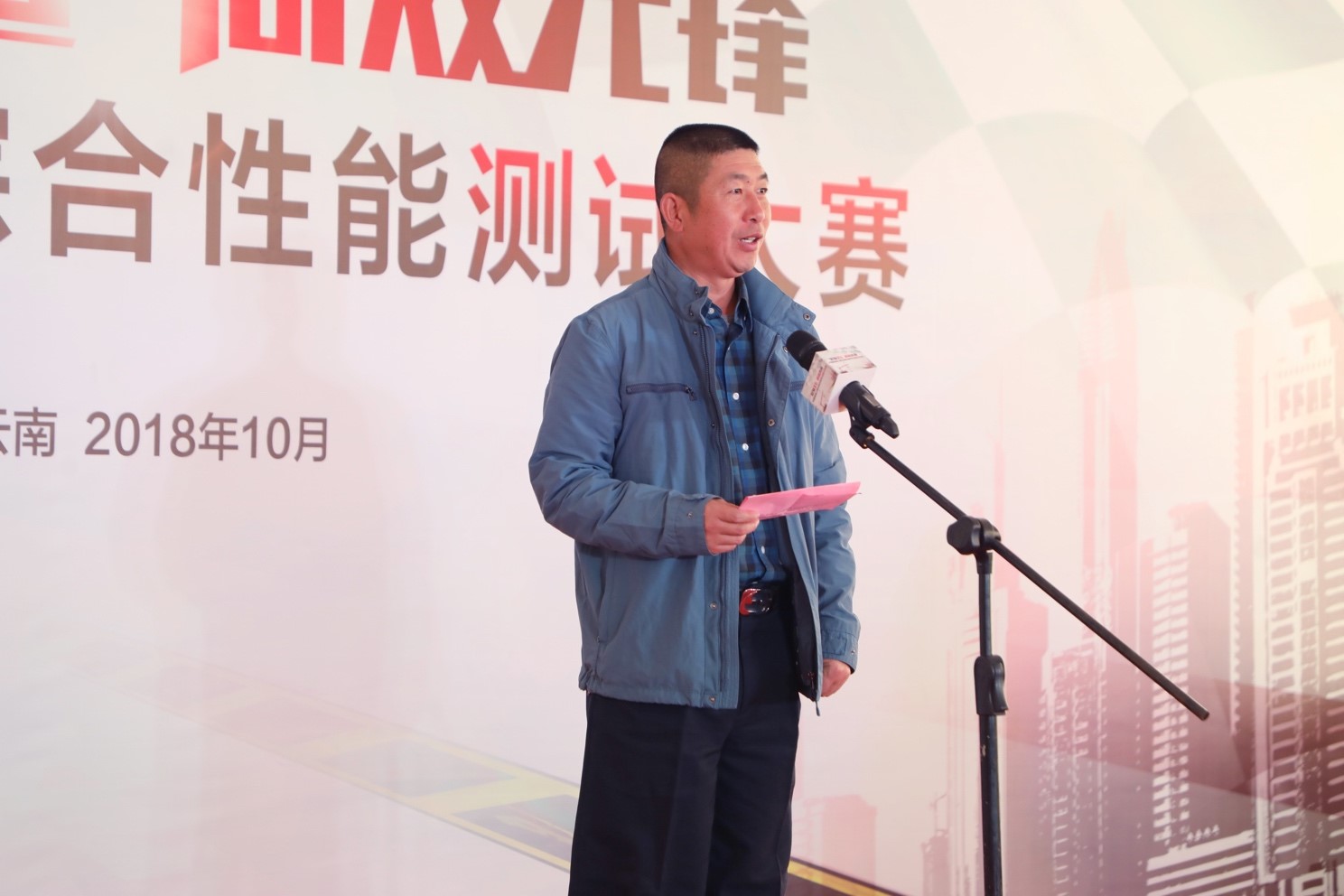 高端公路运输自卸车性能测试 欧曼GTL力压红岩C500、解放J6P夺冠 - 第1张 - 提加商用车网 高端公路运输自卸车性能测试 欧曼GTL力压红岩C500、解放J6P夺冠 - 第1张