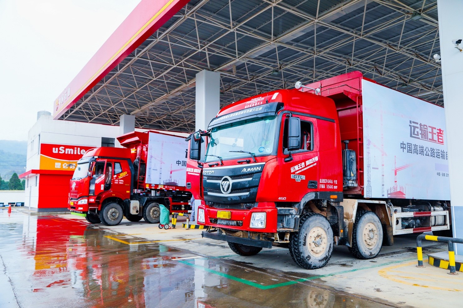 高端公路运输自卸车性能测试 欧曼GTL力压红岩C500、解放J6P夺冠 - 第10张 - 提加商用车网 高端公路运输自卸车性能测试 欧曼GTL力压红岩C500、解放J6P夺冠 - 第10张