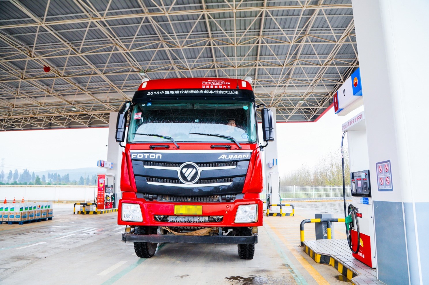 问鼎中国自卸车综合性能测试大赛  欧曼GTL自卸车开启重载运输新时代 - 第7张 - 提加商用车网 问鼎中国自卸车综合性能测试大赛  欧曼GTL自卸车开启重载运输新时代 - 第7张