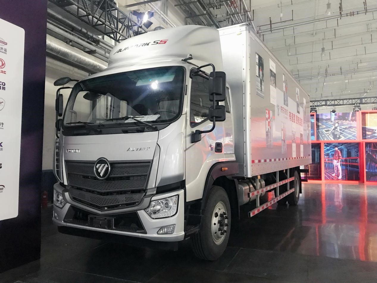 解读2108全球智慧物流峰会 物流运输行业高质量发展路在何方? - 第1张 - 提加商用车网 解读2108全球智慧物流峰会 物流运输行业高质量发展路在何方? - 第1张