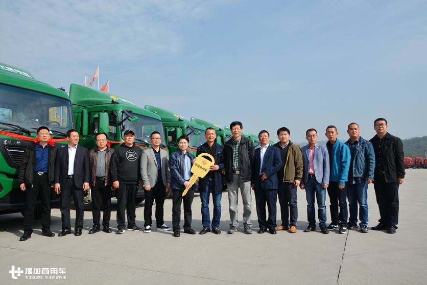 东风商用车与中国邮政签署857台大订单,首批311辆天锦KR交付 - 第2张 - 提加商用车网 东风商用车与中国邮政签署857台大订单,首批311辆天锦KR交付 - 第2张