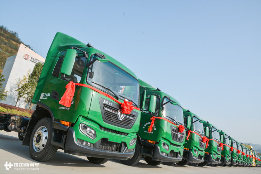 东风商用车与中国邮政签署857台大订单,首批311辆天锦KR交付 - 第3张 - 提加商用车网 东风商用车与中国邮政签署857台大订单,首批311辆天锦KR交付 - 第3张