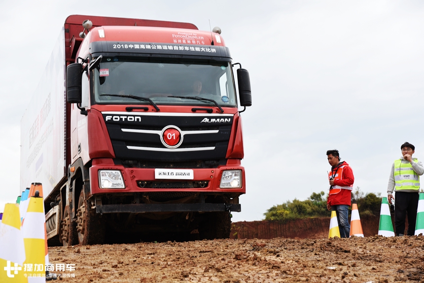 460马力,2300大扭矩不惧泥泞陷坑,云南试驾欧曼GTL重载自卸车 - 第8张 - 提加商用车网 460马力,2300大扭矩不惧泥泞陷坑,云南试驾欧曼GTL重载自卸车 - 第8张