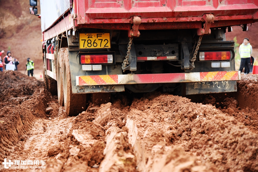 460马力,2300大扭矩不惧泥泞陷坑,云南试驾欧曼GTL重载自卸车 - 第10张 - 提加商用车网 460马力,2300大扭矩不惧泥泞陷坑,云南试驾欧曼GTL重载自卸车 - 第10张