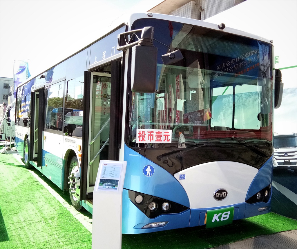 绿色智造引领创新发展 ,比亚迪亮相太原新能源汽车展 - 第1张 - 提加商用车网 绿色智造引领创新发展 ,比亚迪亮相太原新能源汽车展 - 第1张