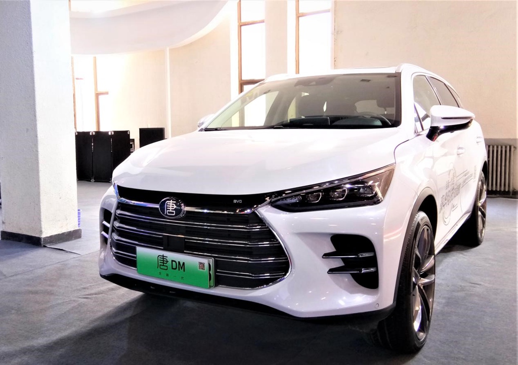 绿色智造引领创新发展 ,比亚迪亮相太原新能源汽车展 - 第3张 - 提加商用车网 绿色智造引领创新发展 ,比亚迪亮相太原新能源汽车展 - 第3张