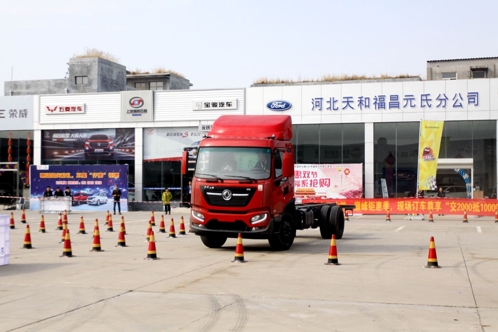 老中青三代司机点赞东风,天龙哥大赛石家庄站现场“三宗最” - 第3张 - 提加商用车网 老中青三代司机点赞东风,天龙哥大赛石家庄站现场“三宗最” - 第3张