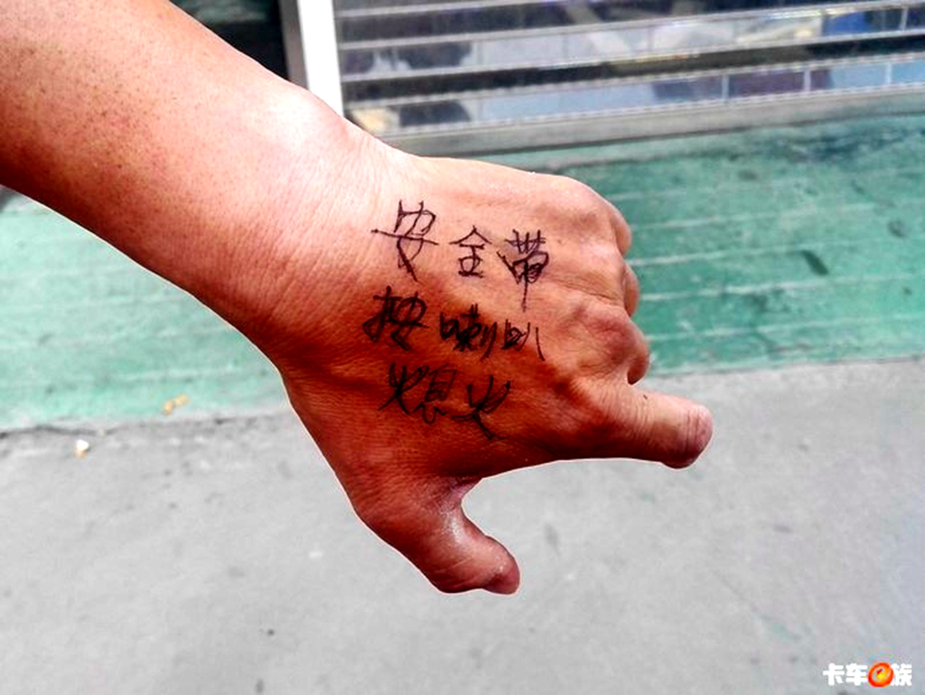 老中青三代司机点赞东风,天龙哥大赛石家庄站现场“三宗最” - 第7张 - 提加商用车网 老中青三代司机点赞东风,天龙哥大赛石家庄站现场“三宗最” - 第7张