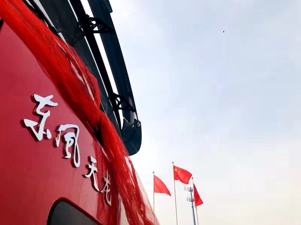 老中青三代司机点赞东风,天龙哥大赛石家庄站现场“三宗最” - 第13张 - 提加商用车网 老中青三代司机点赞东风,天龙哥大赛石家庄站现场“三宗最” - 第13张