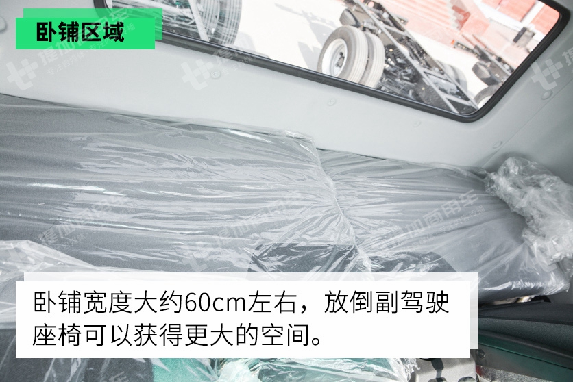 搭载180马力康明斯发动机，涂装更炫酷，中国邮政定制的东风天锦KR实拍 - 第4张