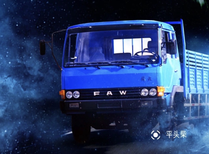 可选200多种配置,打造个性化卡车,解放J7重卡正式发布上市 - 第12张 - 提加商用车网 可选200多种配置,打造个性化卡车,解放J7重卡正式发布上市 - 第12张